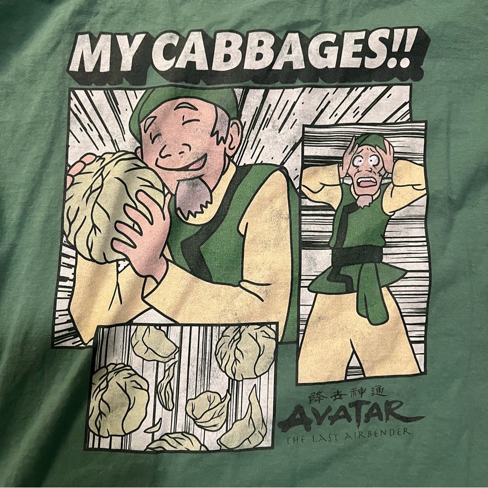 My Cabbages! Avatar T Shirt